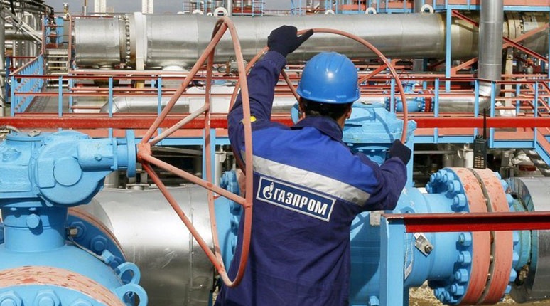 Gazprom’un doğal gaz üretimi yüzde 9 düştü