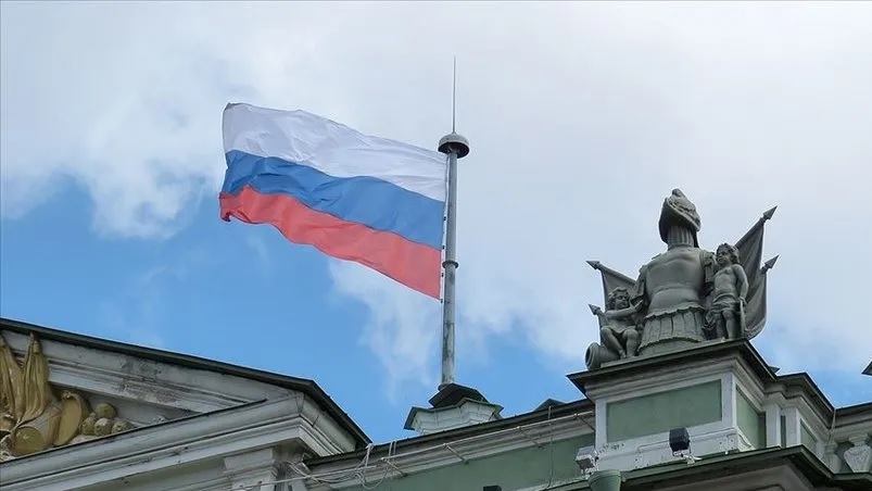 Rus mahkemesi İtalyan merkezli bankanın varlığına ihtiyati tedbir koydu!