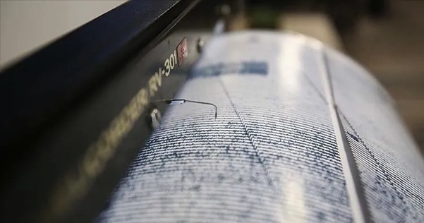 Bingöl'ün Yedisu ilçesinde 4,8 büyüklüğünde deprem meydana geldi. AFAD’dan yapılan