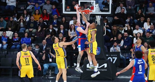 Basketbol THY Avrupa Ligi'nin 27. haftasında Anadolu Efes, sahasında Almanya