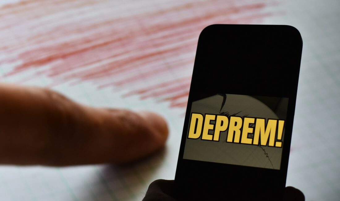 Afet ve Acil Durum Yönetimi Başkanlığı (AFAD) verilerine göre, saat